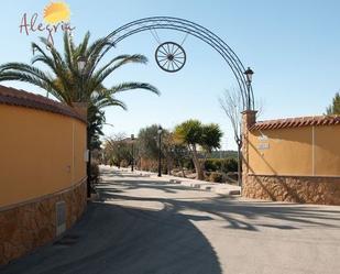 Vista exterior de Finca rústica en venda en Orihuela amb Aire condicionat i Piscina