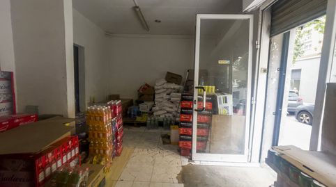 Foto 5 von Geschaftsraum zum Verkauf in El Turó de la Peira, Barcelona Capital