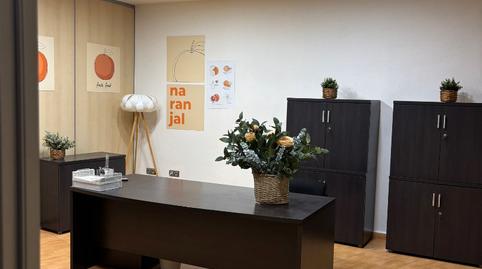 Photo 3 of Industrial buildings to rent in Carrer Sant Roc, Camino de Onda - Salesianos, Castellón