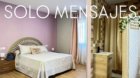 Photo 2 of House or chalet to rent in Periana, Málaga