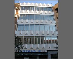 Study to rent in Calle Postas, 15, Centro - Plaza Mayor, Ciudad Real Capital