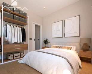 Bedroom of Apartment for sale in Jávea / Xàbia  with Heating