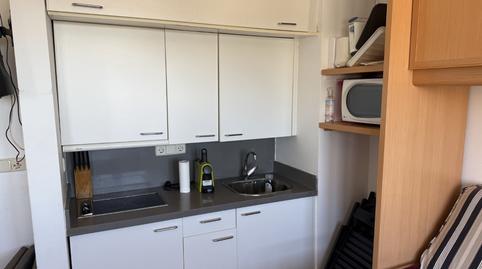 Foto 5 de Estudio en venta en Plaza Maribel, Zona media, Granada