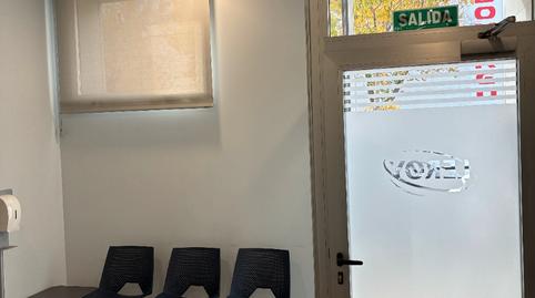 Photo 2 of Industrial buildings for sale in Zona Franca - Port, Barcelona