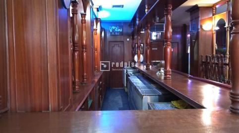 Photo 5 of Premises for sale in Hospital - Nuevo Centro de Talavera de la Reina, Toledo