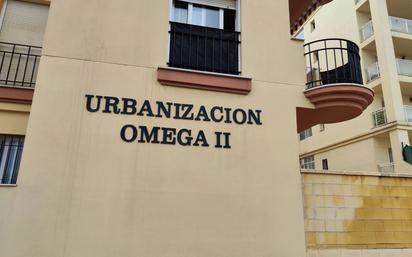 Vista exterior de Pis en venda en Algeciras amb Balcó