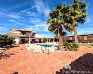 Vista exterior de Finca rústica en venda en Linares amb Aire condicionat, Calefacció i Jardí privat