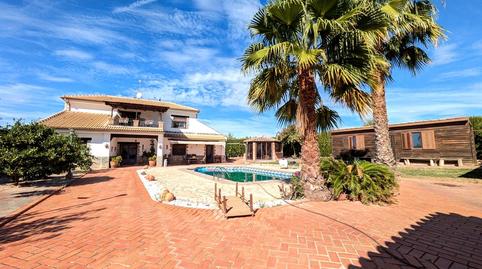 Foto 3 de Finca rústica en venta en Urbanización Los Almendros, San Gonzalo, Linares