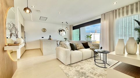 Foto 5 de Casa o chalet en venta en San Pedro del Pinatar ciudad, San Pedro del Pinatar