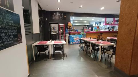 Photo 3 of Premises to rent in Mas d'En Serra - Els Cards, Barcelona