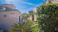 Garden of House or chalet for sale in El Campello  with Terrace and Balcony