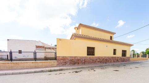 Foto 3 de Casa o xalet en venda a Guazamara - Los Lobos, Cuevas del Almanzora