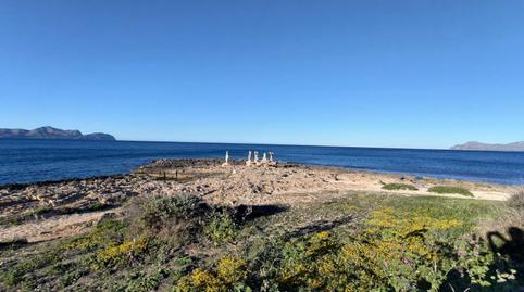 Photo 4 of Residential for sale in Can Picafort, Santa Margalida