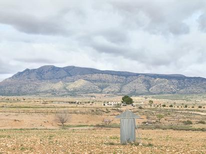 Casa o xalet en venda en Jumilla