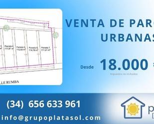 Residencial en venda en Gerena