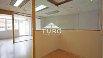 Office to rent in  Barcelona Capital  with Terrace