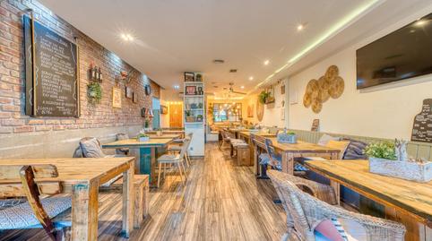 Photo 5 of Premises for sale in Nueva Alcántara, Málaga