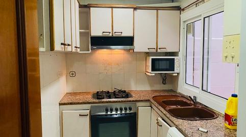 Foto 4 de Piso en venta en Carrer de la Mina de la Ciutat, Les Roquetes, Barcelona