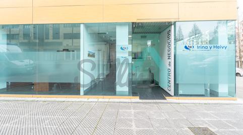 Foto 2 de Oficina de alquiler en Soto del Barco, La Florida, Asturias