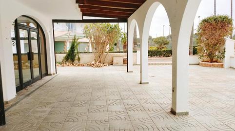 Photo 5 of Premises to rent in Carrer de L'assumpció, Portocolom, Illes Balears