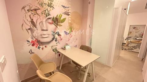 Photo 2 of Premises to rent in La Calzada - La Florida, Sevilla