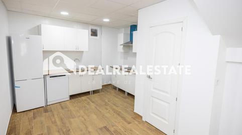 Photo 4 of House or chalet for sale in Calle de Sor Ángela de la Cruz, San José de la Rinconada, La Rinconada