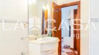 Bathroom of Flat for sale in Dos Hermanas  with Air Conditioner