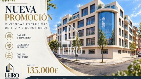NUEVA PROMOCIÓN DE OBRA NUEVA EN VILAGARCÍA DE AROUSA – VIVIENDAS DE 1, 2 Y 3 DORMITORIOS