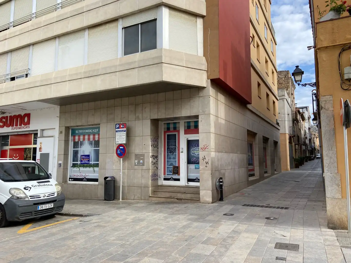 Local commercial à vendre à Torroella de Montgrí, imagen 7