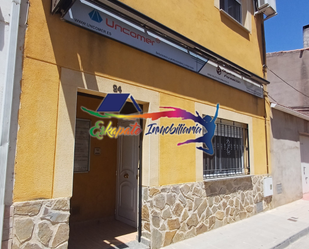 Casa o xalet en venda en Villacañas amb Aire condicionat, Calefacció i Traster