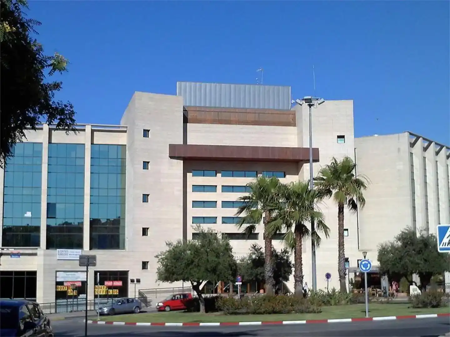 Vista exterior de Oficina en venta en Tomares