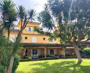 Jardí de Casa adosada en venda en Chiclana de la Frontera amb Aire condicionat, Jardí privat i Terrassa