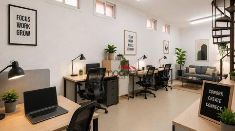 Foto 2 de Oficina en venta en Calle Real de Armilla, 49, Las Tres Cruces, Armilla
