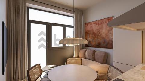 Photo 2 of Premises for sale in Carrer de Martí, Vila de Gràcia,  Barcelona Capital