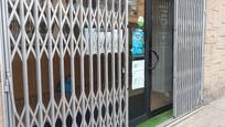 Premises to rent in Sitges  with Air Conditioner and Parquet flooring