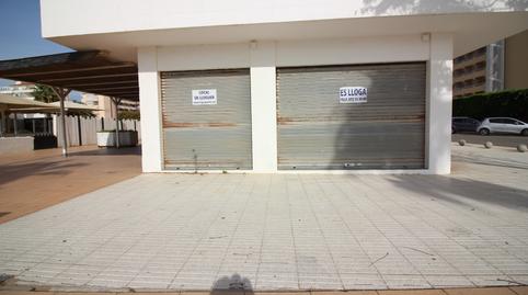 Photo 2 of Premises to rent in Salins - Cavall de Mar, Girona