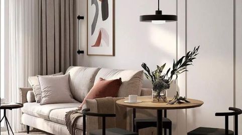 Foto 4 de Apartamento en venta en Casco Urbano, Adeje