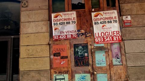 Photo 2 of Premises to rent in Carrer de N'aglà, Barri Gòtic,  Barcelona Capital