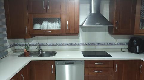 Foto 2 de Casa adosada en venda a  Virgen del Carmen, Villarrubia,  Córdoba Capital