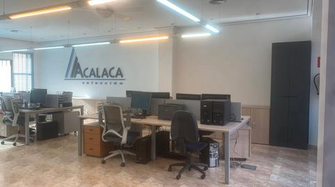 Photo 5 of Premises to rent in Calle de Luis de Salazar, 6, Prosperidad,  Madrid Capital