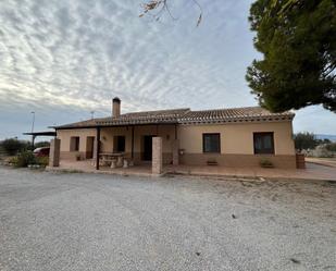 Vista exterior de Casa o xalet en venda en Fuente Álamo de Murcia amb Aire condicionat i Traster