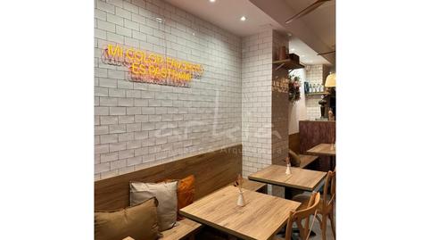 Photo 4 of Premises to rent in Sant Francesc, Valencia