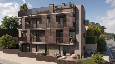 Foto 2 von Wohnung zum Verkauf in De la Creu, Centre, Sant Just Desvern