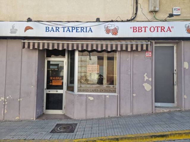 Local comercial en Alquiler en Barcelona, 1 en Ponts