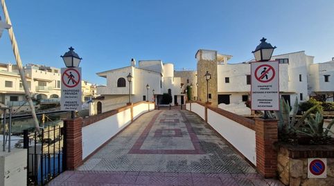Foto 2 de Garaje en venta en Port Grec - Port Moxó, Empuriabrava