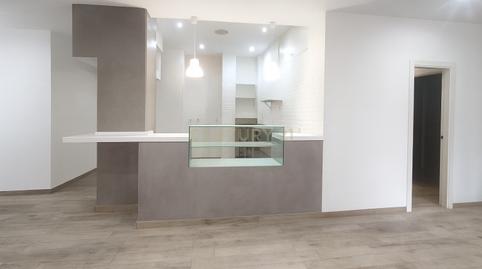 Photo 2 of Premises for sale in Cl Mejico 2caceres (cáceres), -1, Nuevo Cáceres, Cáceres