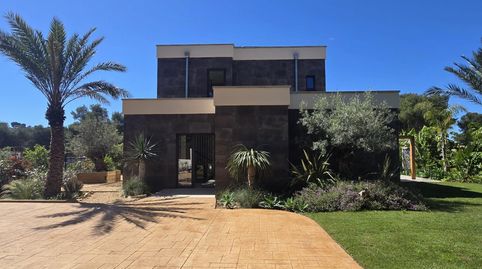 Foto 3 de Casa o chalet en venta en La Granadella - Costa Nova, Jávea / Xàbia