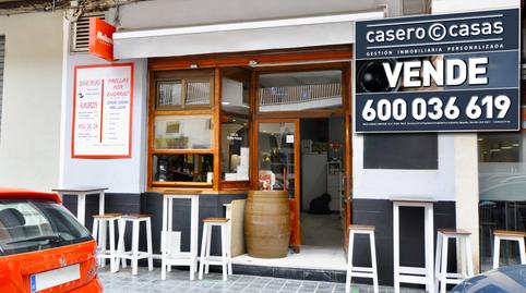 Photo 2 of Premises for sale in Carrer D'eivissa, 18, La Creu del Grau,  Valencia Capital