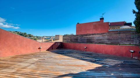 Foto 2 de Oficina en venda a Carrer de Joan Maragall, Centre, Girona