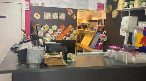 Photo 5 of Premises to rent in De Galceran Marquet, Port - Horta de Santa María, Cambrils